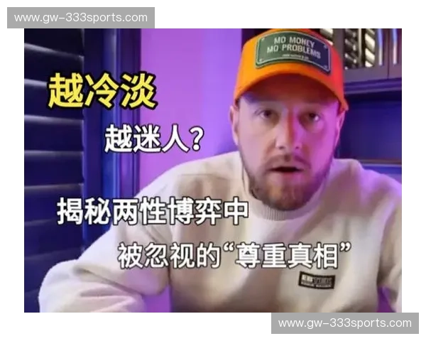 赛场博弈：当“中华台北”遇见“中国队”，那份超越胜负的深情与热血